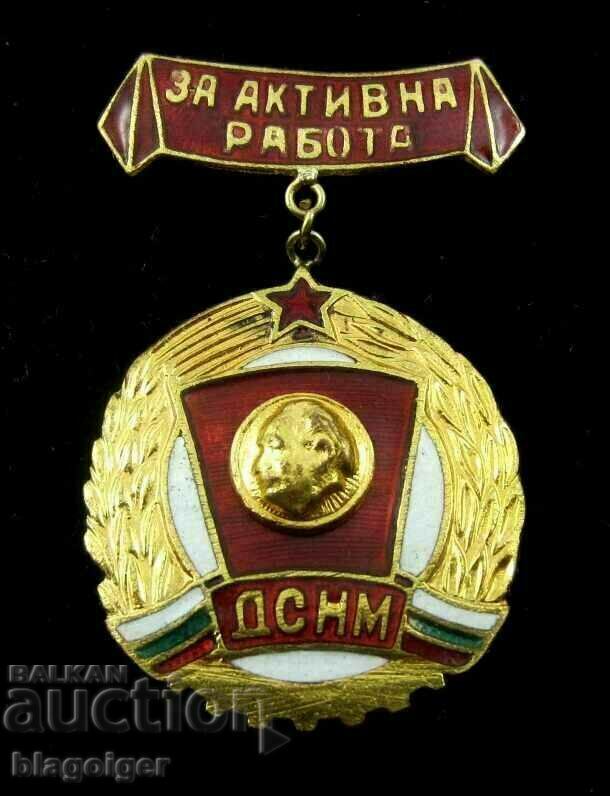 Delivery of DSNM-Award badge-For active work-Email Delivery of DSNM-Award badge-For active work-Email