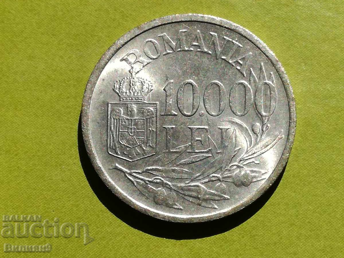 10000 леи 1947 Румъния
