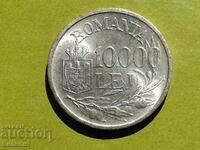 10000 леи 1947 Румъния