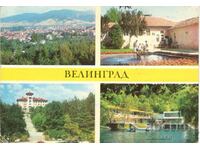 Old postcard - Velingrad, Mix