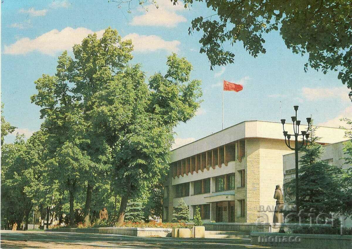 Old postcard - Velingrad, the Building of the General Office of the BKP