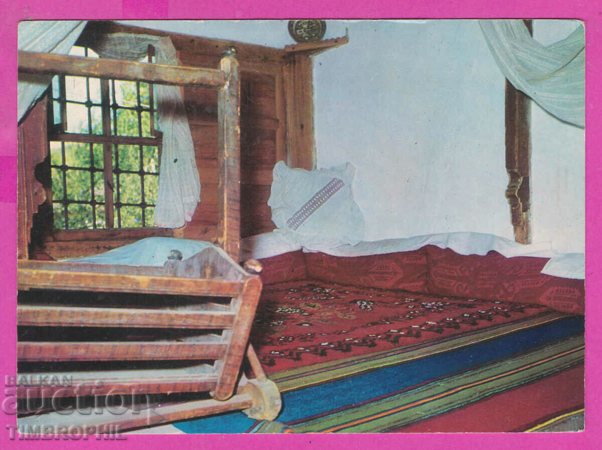 Auction 307978 / Arbanasi Old house Akl -2003 Photo edition Bulgaria PK Auction 307978 / Arbanasi Old house Akl -2003 Photo edition Bulgaria PK