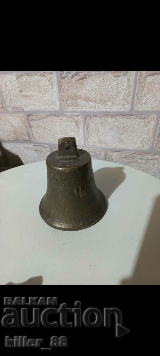 Bronze bell number 14