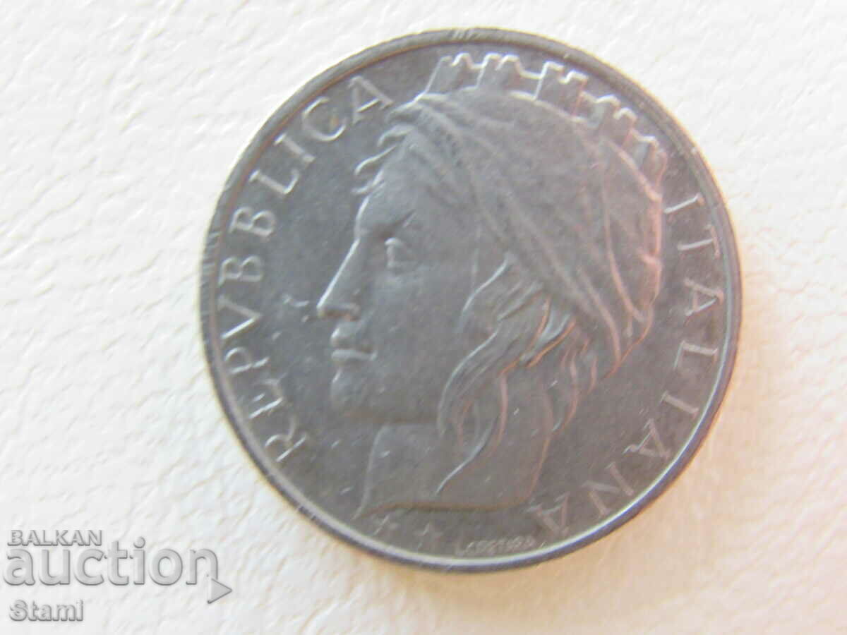 Italy, 100 Lire, 1993, 112W with price 1.20 BGN | € 0.61 Italy, 100 Lire, 1993, 112W with price 1.20 BGN | € 0.61