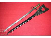 French scimitar bayonet for Shaspeau rifle with leather loop.
