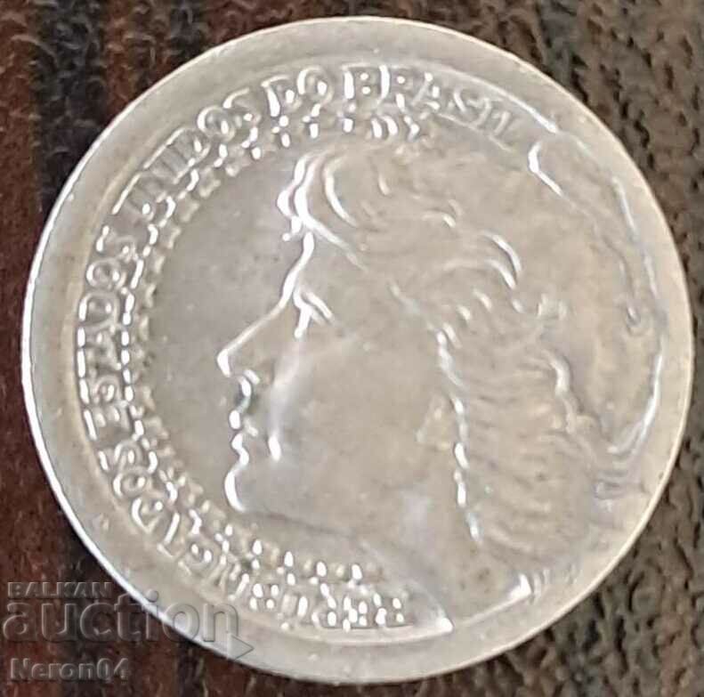 50 cruzeiros 1965, Brazil with price 1.99 BGN | € 1.02 50 cruzeiros 1965, Brazil with price 1.99 BGN | € 1.02