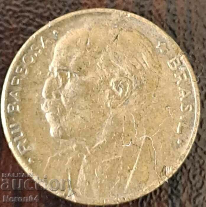 20 centavos 1951, Brazil with price 1.99 BGN | € 1.02 20 centavos 1951, Brazil with price 1.99 BGN | € 1.02