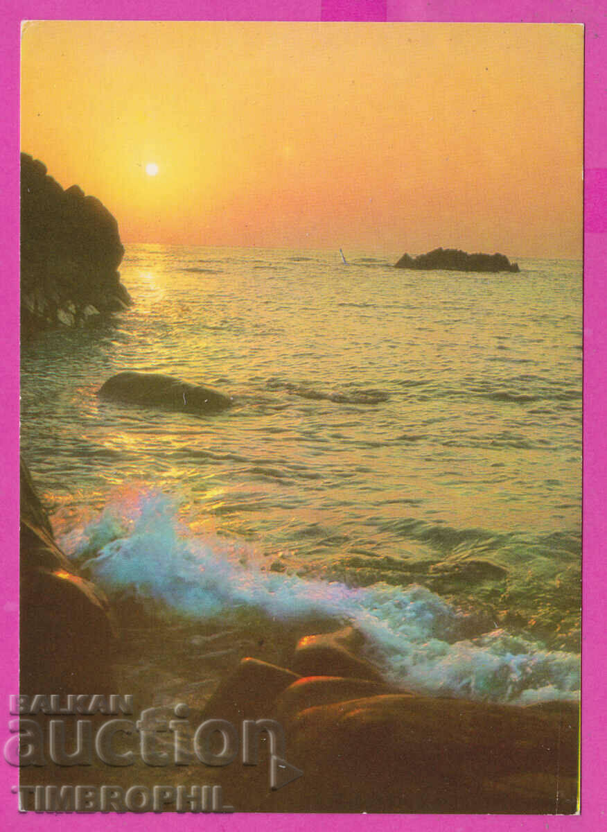 Auction  307983 / Arcutino Rising Sun Photo Edition Bulgaria PK