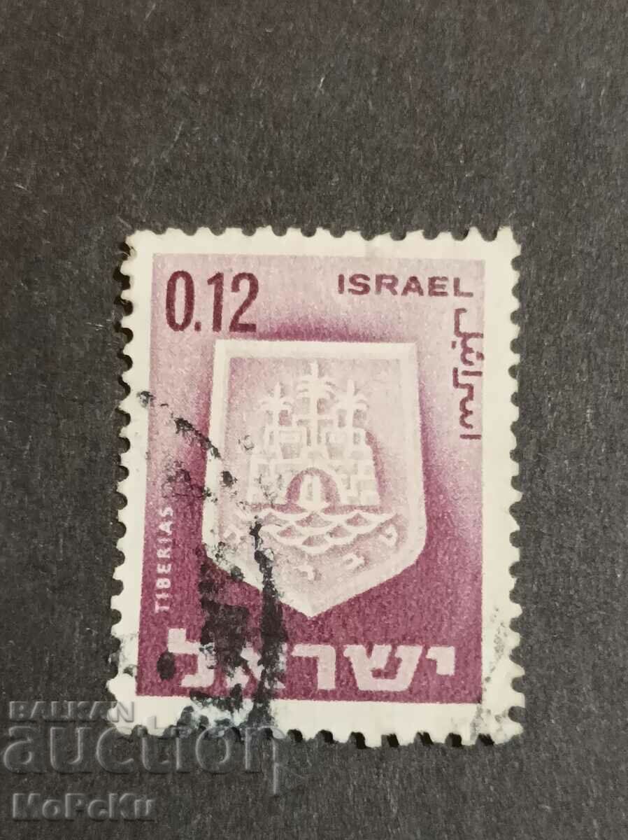 Post stamp