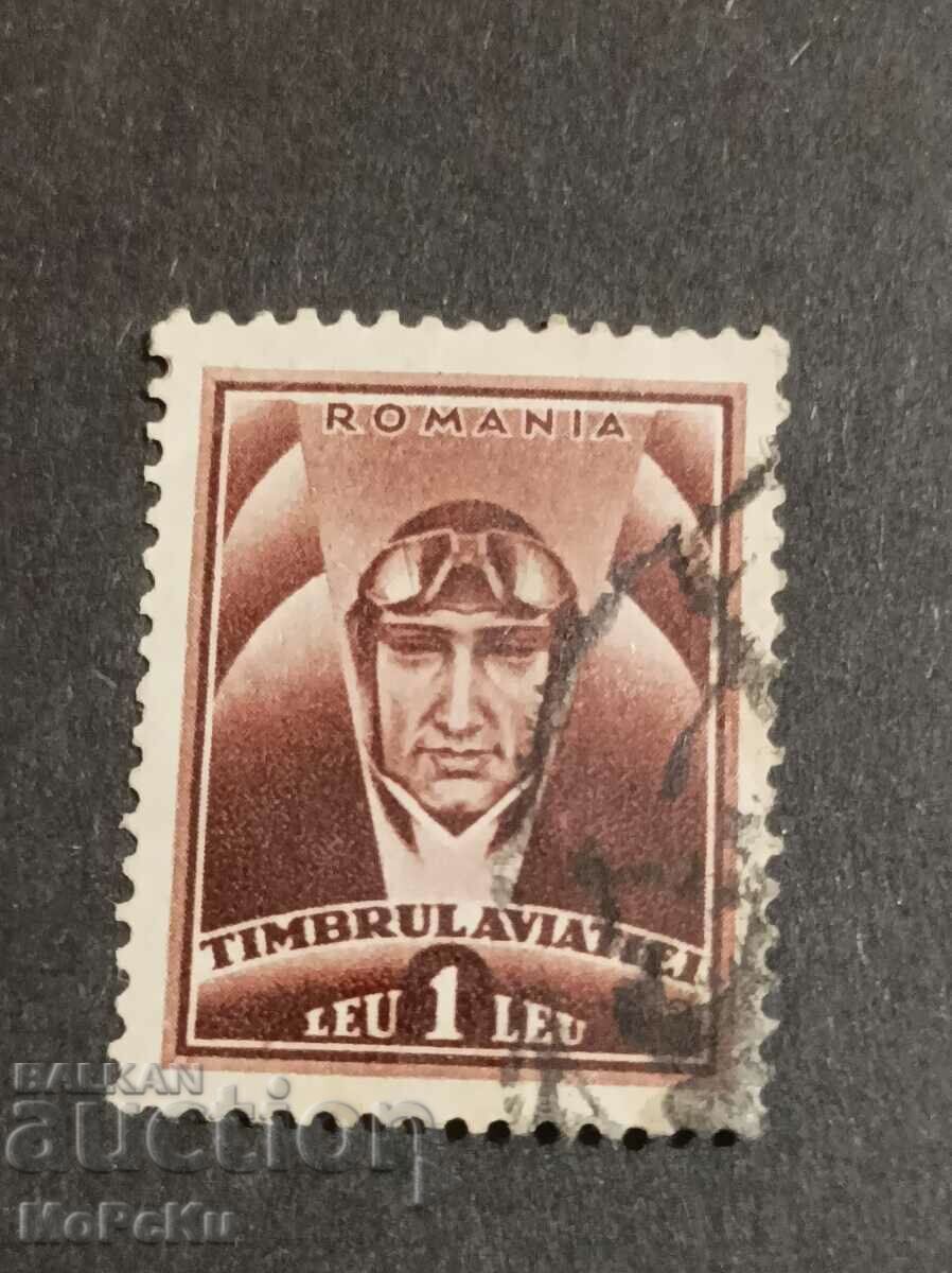 Post stamp