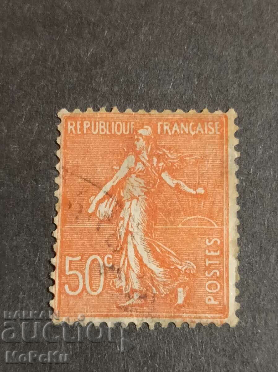 Post stamp