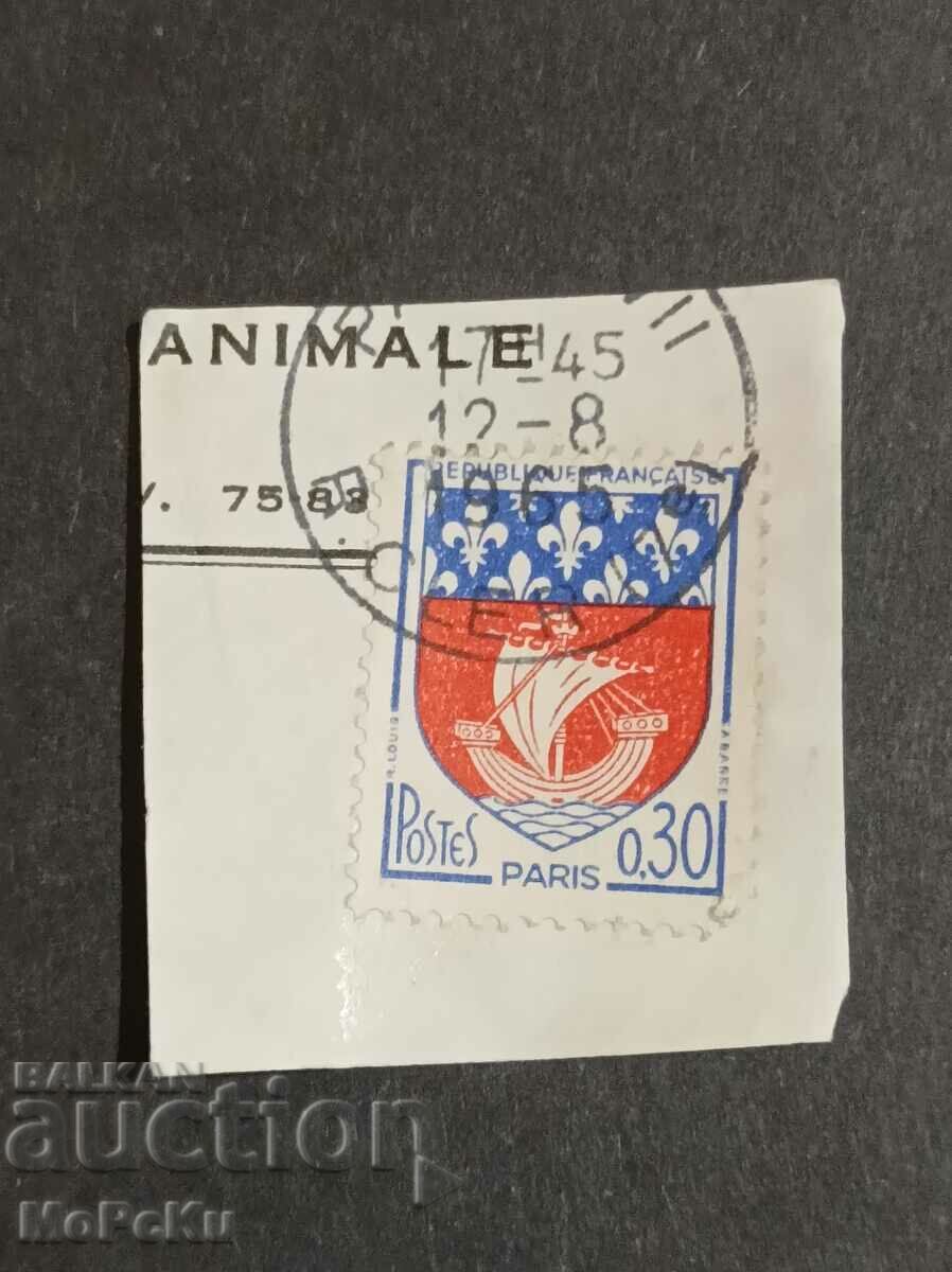 Post stamp