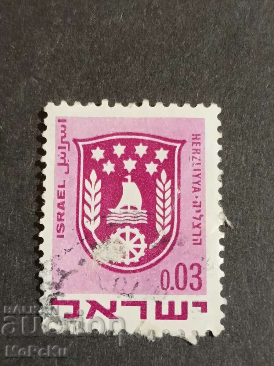 Post stamp