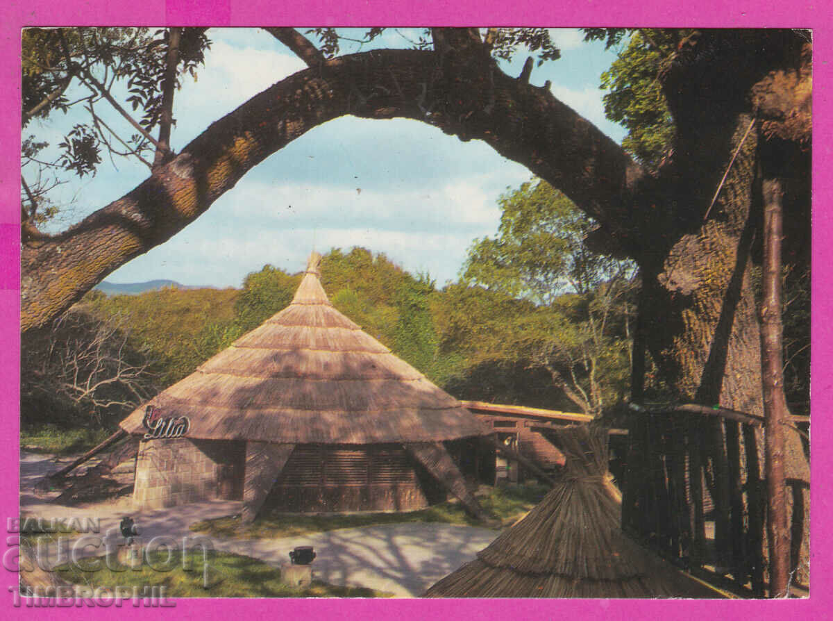 Аукцион 307987 / Аркутино Бар "Лилия" Фотоиздат България ПК Аукцион 307987 / Аркутино Бар "Лилия" Фотоиздат България ПК