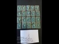 Kingdom of Bulgaria postage stamps 20pcs 01