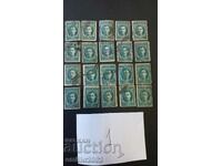 Γραμματόσημα του Βασιλείου της Βουλγαρίας 20 τεμ 01