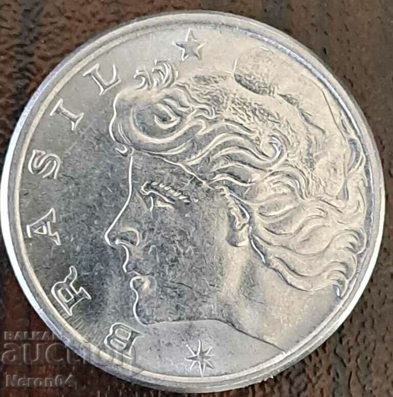 20 centavos 1978, Brazil with price 1.99 BGN | € 1.02 20 centavos 1978, Brazil with price 1.99 BGN | € 1.02