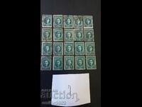 timbre poștale Regatul Bulgariei 20buc 02
