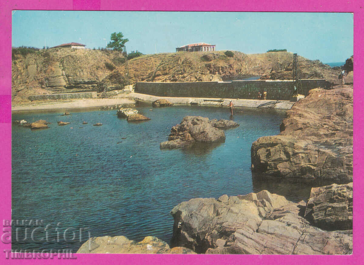 Auction 307988 / Ahtopol fisher D-902-А Fotoizdat Bulgaria PK Auction 307988 / Ahtopol fisher D-902-А Fotoizdat Bulgaria PK