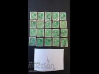 timbre poștale Regatul Bulgariei 20buc 04