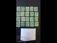 Kingdom of Bulgaria postage stamps 20pcs 05