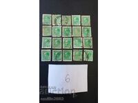 timbre poștale Regatul Bulgariei 20buc 06