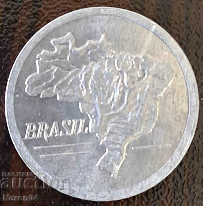 20 Creseiro 1965, Brazil with price 1.99 BGN | € 1.02 20 Creseiro 1965, Brazil with price 1.99 BGN | € 1.02