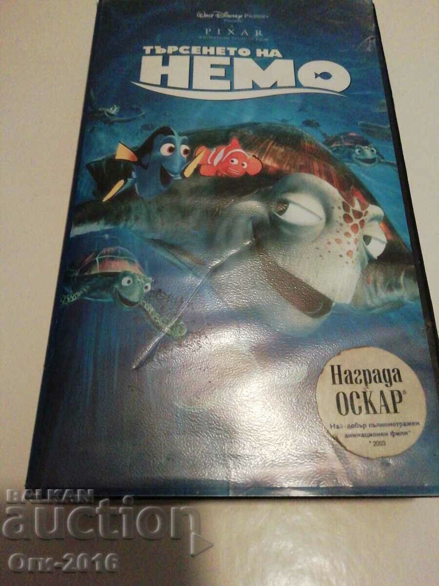 Παράδοση Βιντεοκασέτες 2 τεμ. Παιδικές ταινίες. Ο Πινόκιο και η αναζήτηση για μη VHS Παράδοση Βιντεοκασέτες 2 τεμ. Παιδικές ταινίες. Ο Πινόκιο και η αναζήτηση για μη VHS