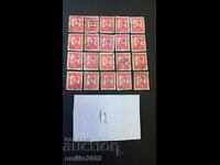 timbre poștale Regatul Bulgariei 20 buc 12