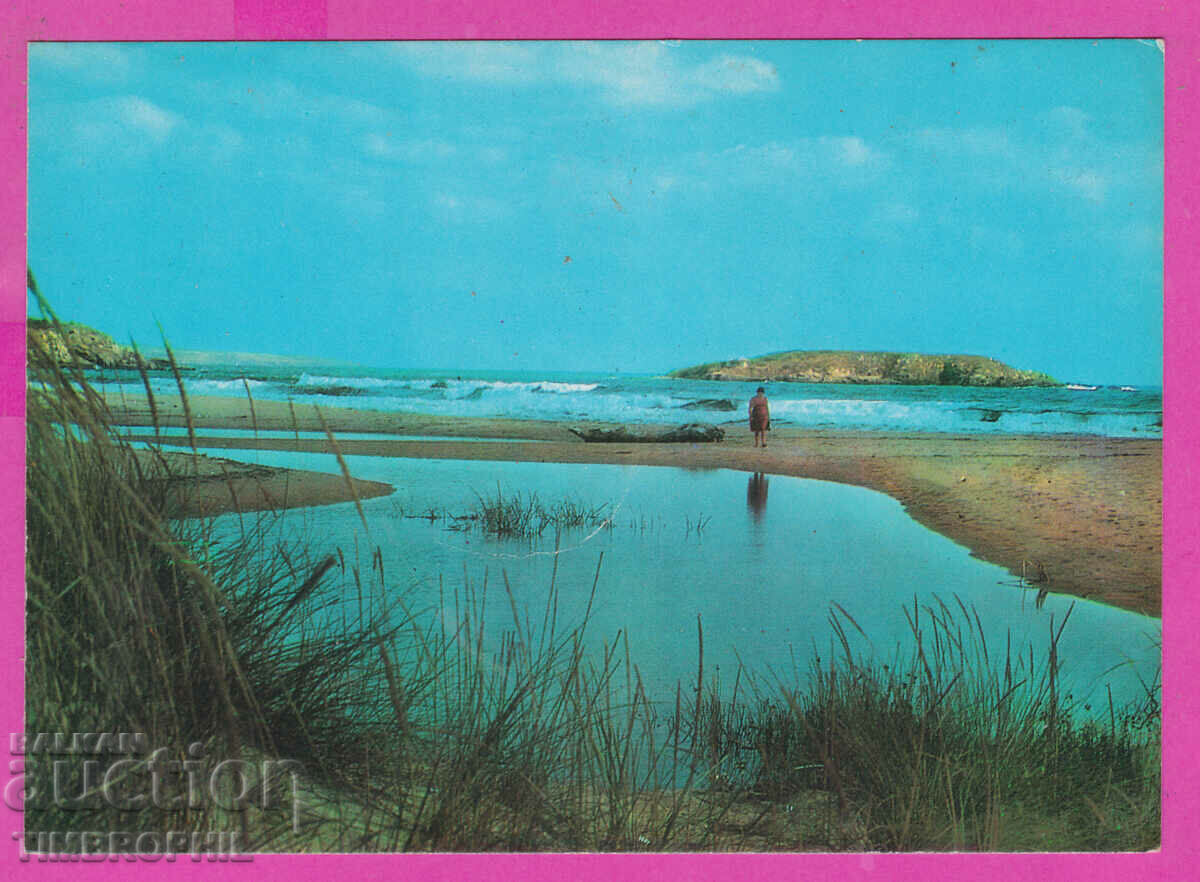 Auction 307991 / Arkutino By the Sea D-969-А Photo Edition Bulgaria PK Auction 307991 / Arkutino By the Sea D-969-А Photo Edition Bulgaria PK