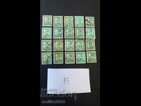 timbre poștale Regatul Bulgariei 20 buc 15