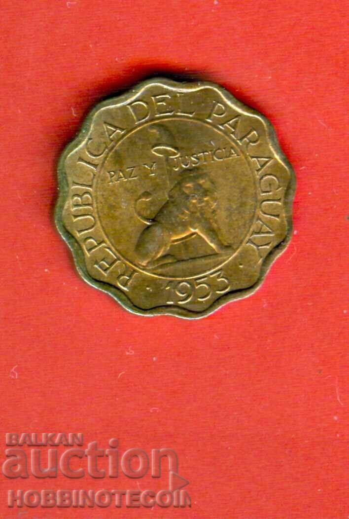 PARAGUAY PARAGUAY 15 Centimo issue issue 1953 with price 4.87 BGN | € 2.49 PARAGUAY PARAGUAY 15 Centimo issue issue 1953 with price 4.87 BGN | € 2.49