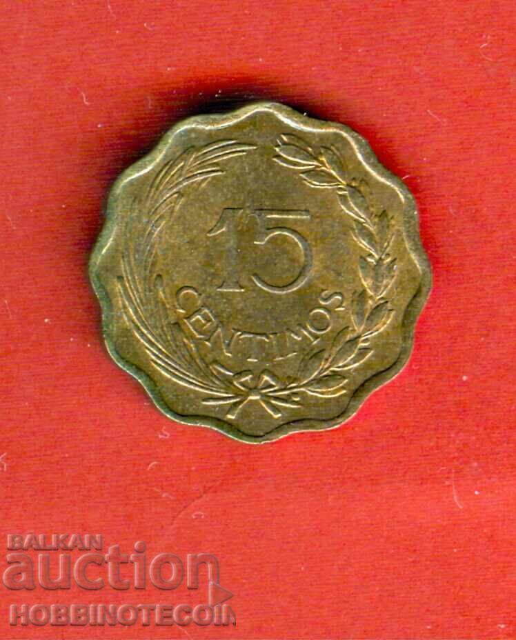 PARAGUAY PARAGUAY 15 Centimo issue issue 1953 PARAGUAY PARAGUAY 15 Centimo issue issue 1953