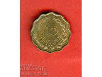 PARAGUAY PARAGUAY numărul 15 Centimi 1953