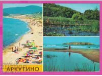 307994 / Аркутино Плажа Водни лилии морето България ПК