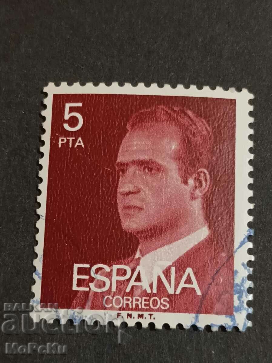 Post stamp