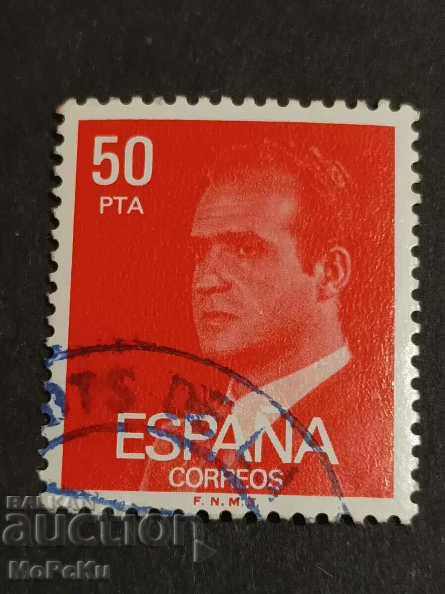 Post stamp