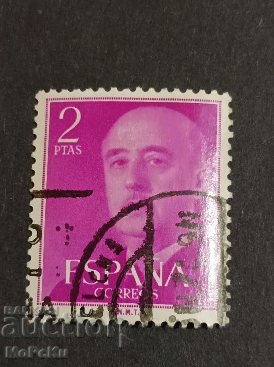 Post stamp