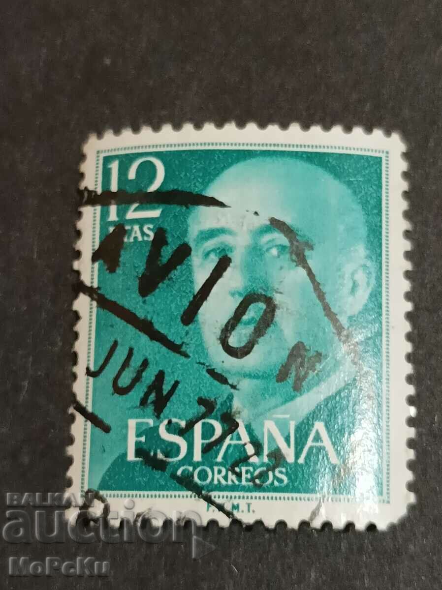 Post stamp