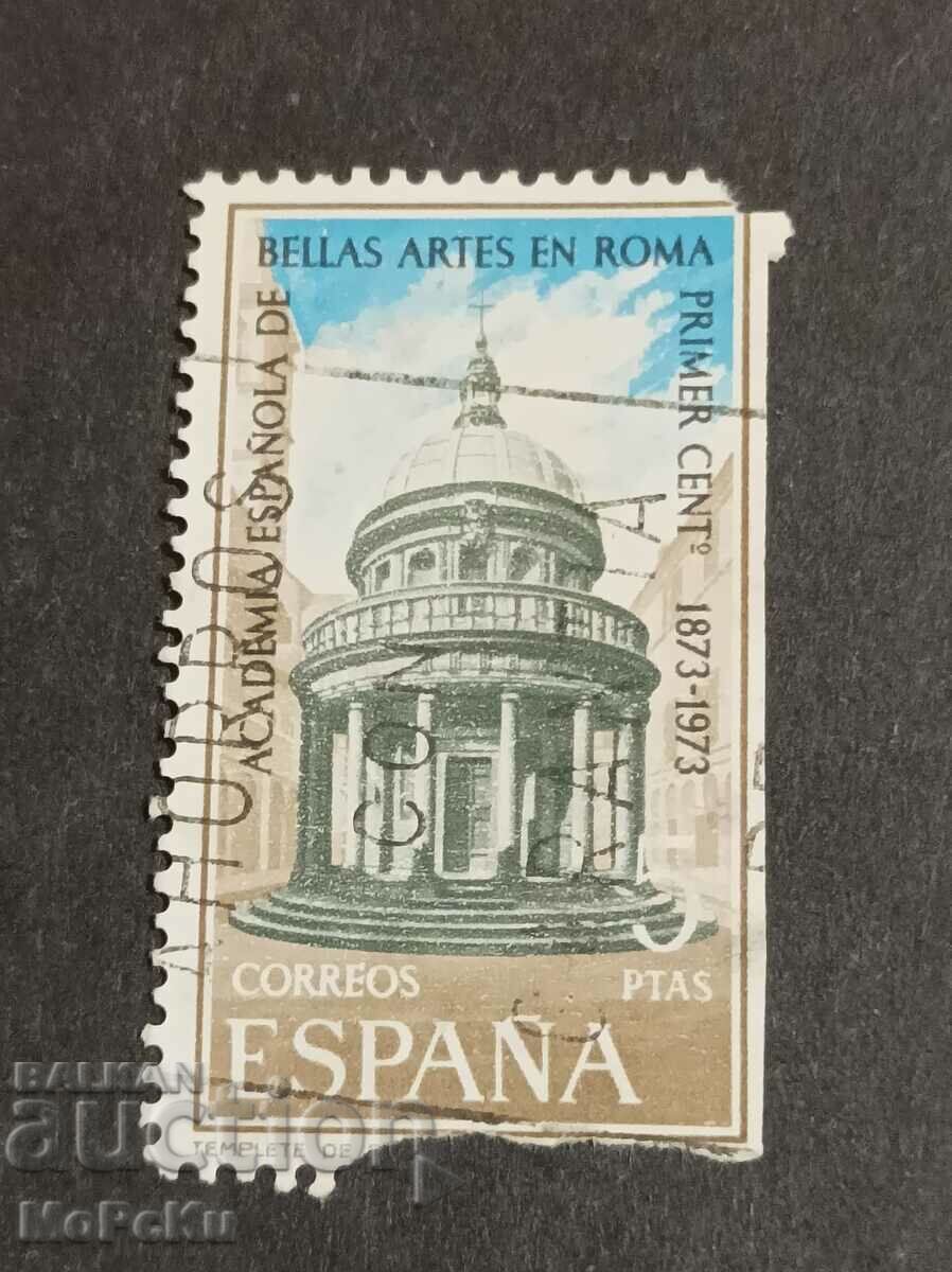 Post stamp