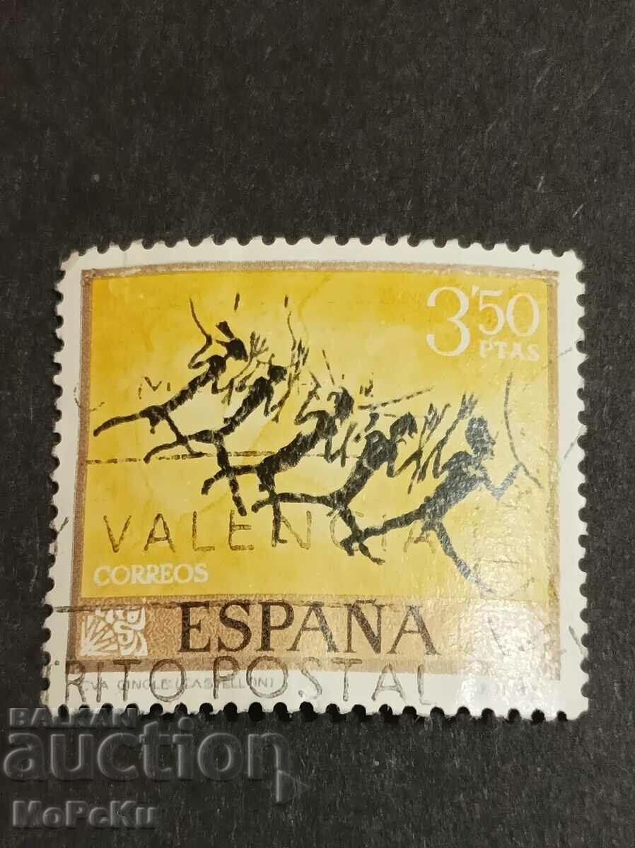 Post stamp