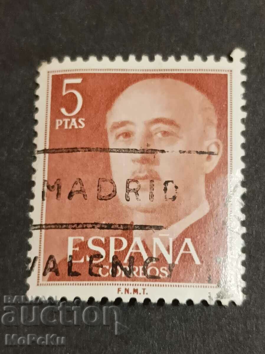 Post stamp