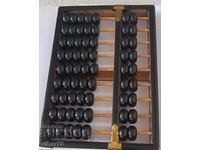 MĂTURĂ VECHIĂ DE LEMN