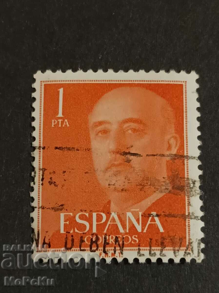 Post stamp