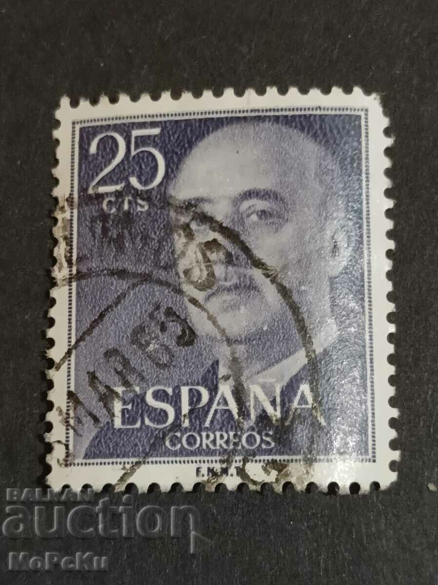 Post stamp