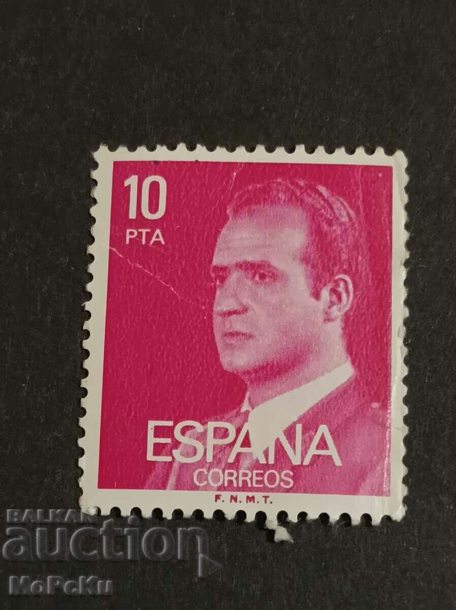 Post stamp