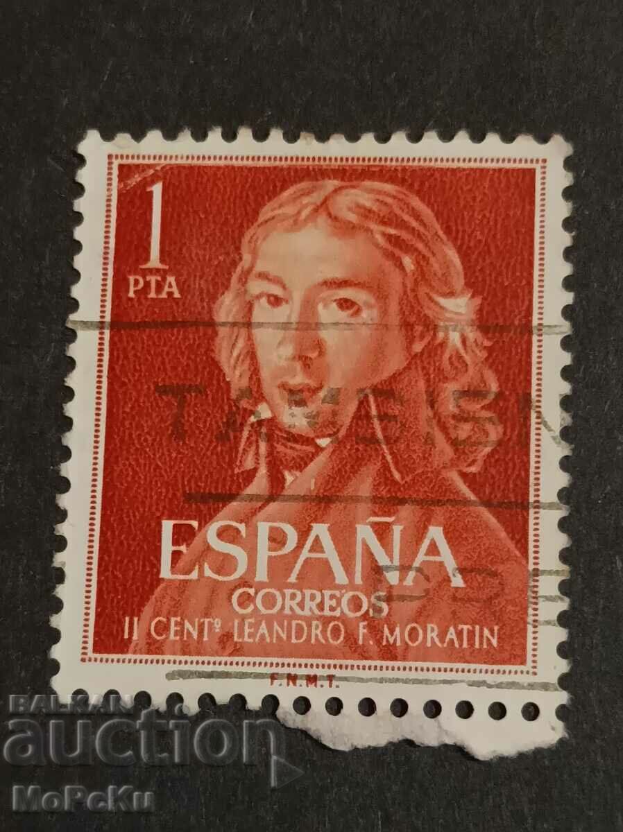 Post stamp