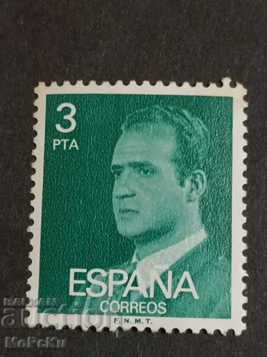 Post stamp