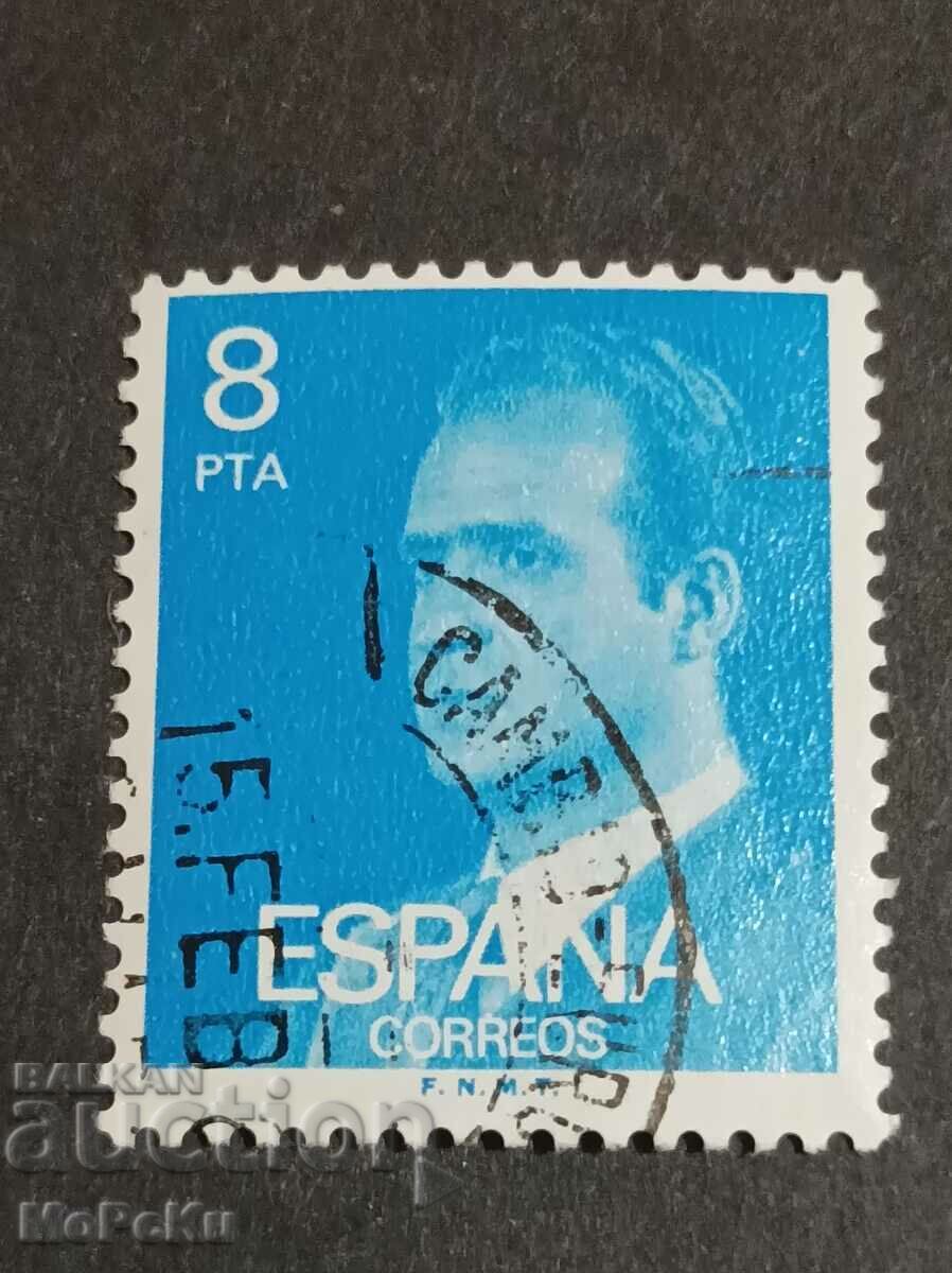 Post stamp