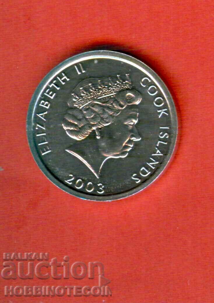 COOK ISLAND COOK ISL 1 Cent COOK issue 2003 NEW - UNC with price 3.89 BGN | € 1.99 COOK ISLAND COOK ISL 1 Cent COOK issue 2003 NEW - UNC with price 3.89 BGN | € 1.99